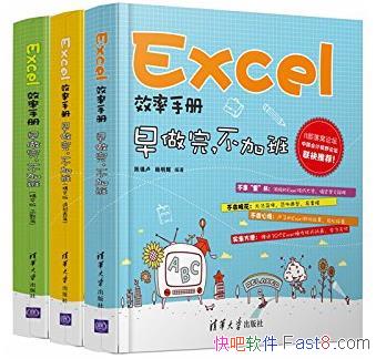 ExcelЧֲ:,Ӱࡷ¬&װ3epub+mobi+azw3