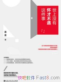 ûлŲ¡&ҶԷܶepub+mobi+azw3