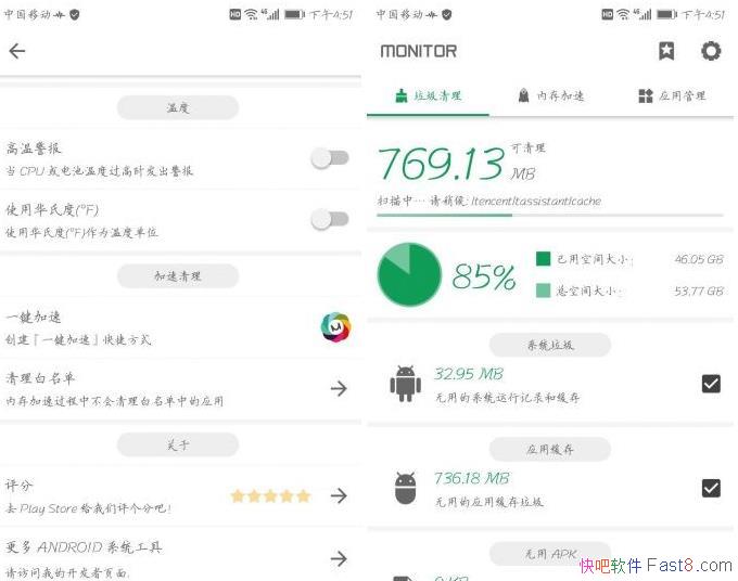 ǿ 8.2.2 Ѹרҵ߼ǿ/˰汾ɴԷѹ