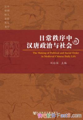 ճеĺᡷ&ʷepub+mobi+azw3