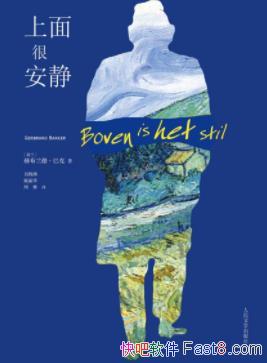 ܰͿ&˺ͺնĬһ˫̥epub+mobi+azw3