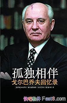 ¶飺Ƿ¼Ƿ&epub+mobi+azw3