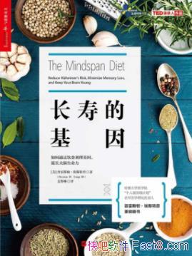 ٵĻ򡷰˹&ǳٵҪepub+mobi+azw3