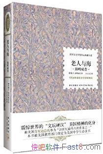 뺣ŵѧƷϵepub+mobi+azw3