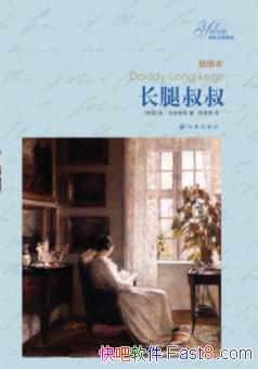 塷Τ˹ةܰڶгȤͯepub+mobi+azw3