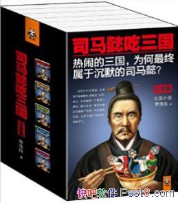 ˾ܲưשƪС˵ȫװ5epub+mobi+azw3