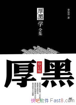 ѧȫᩮ֪飬֪ҩepub+mobi+azw3