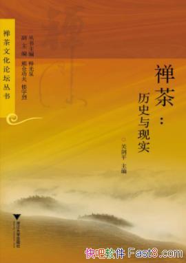 裺ʷʵؽƽйĻepub+mobi