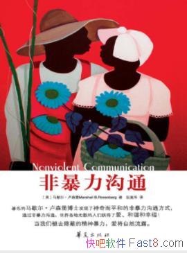 Ǳͨ¬ɭĻԱepub+mobi+azw3