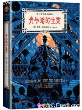 밵顷ᩮ穮epub+mobi+azw3