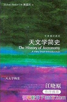 ѧʷ˹ţͨʶepub+mobi+azw3