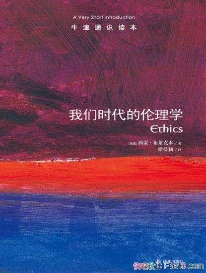 ʱѧ˱ţͨʶİ橮epub+mobi+azw3