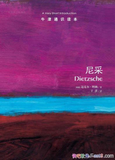 ɡ˶̹ɩţͨʶİ橮epub+mobi+azw3