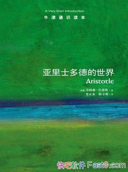 ʿµ硷Ͷ˹ţͨʶİ橮epub+mobi+azw3