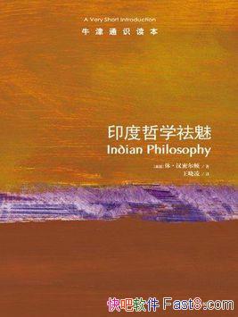 ӡѧȡܶ٩ţͨʶİ橮epub+mobi+azw3