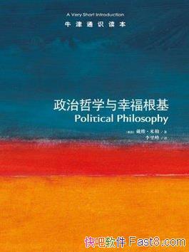 ѧҸթţͨʶİ橮epub+mobi+azw3