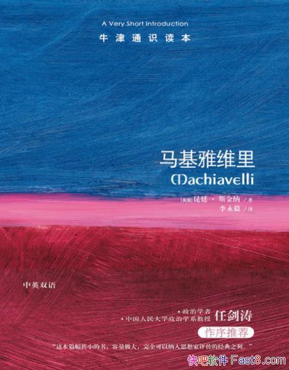 ά˹ɩţͨʶİ橮epub+mobi+azw3