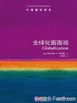 ȫۡ˹ٸţͨʶİ橮epub+mobi+azw3