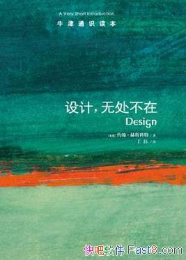 ƣ޴ڡ˹ةţͨʶİ橮epub+mobi+azw3