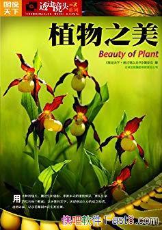 ֲ֮ʵݳӥɣ̷ʺݩepub+mobi+azw3