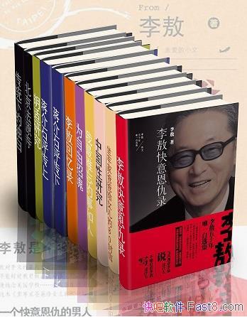 Цŭȫװ10epub+mobi+azw3