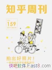 ĳƬ֪ܿһͻֻӰɩepub+mobi+azw3