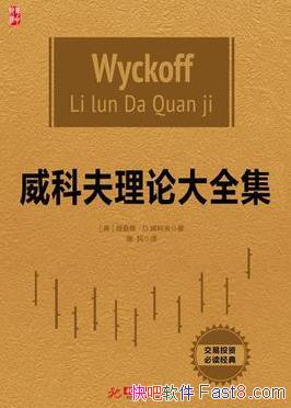 Ʒ۴ȫƷ򩮰Ĳepub+mobi+azw3