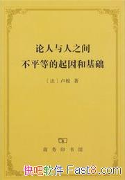 ֮䲻ƽȵͻ¬epub+mobi+azw3