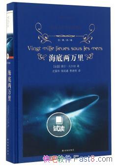 ɩɿƻþ䩮epub+mobi+azw3