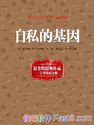 ˽Ļ򡷵˹/20/epub+mobi+azw3