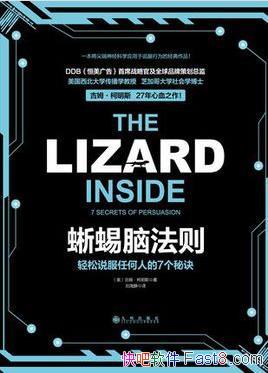 ķ˹/ѧԶԻ/epub+mobi+azw3