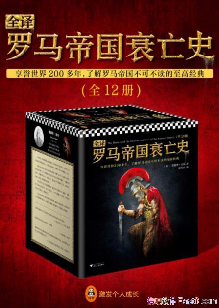 ȫ۹˥ʷʢ˥Ļֺʷʫ/epub+mobi+azw3