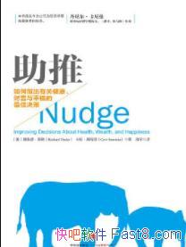 ơ̩/йؽƸҸѾ/epub+mobi+azw3