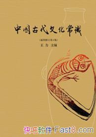 йŴĻʶ/йŴĻ/epub+mobi+azw3