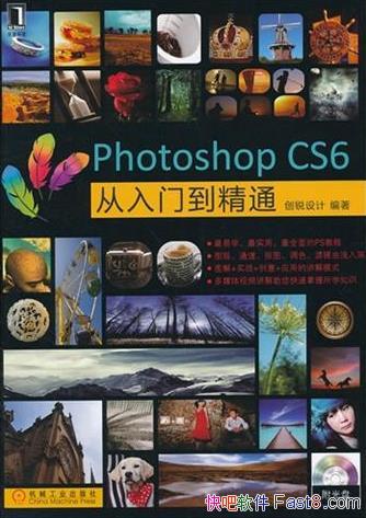 Photoshop CS6ŵͨ /epub+mobi+azw3
