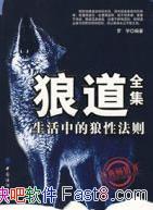 ǵȫ:еԷ/ʵ/epub+mobi+azw3