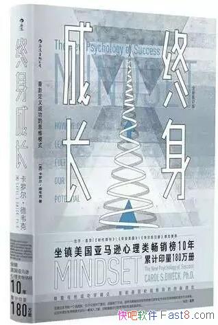 ɳΤ/¶ɹ˼άģʽ/epub+mobi+azw3