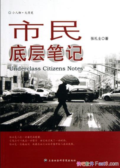 ײʼǡʿ/µֿƼ/epub+mobi+azw3