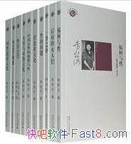 ļ8/˼йܲɷepub+mobi+azw3