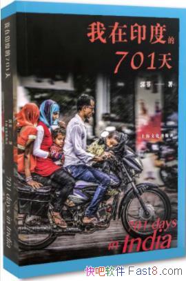 ӡȵ701졷/ͱ/epub+mobi+azw3