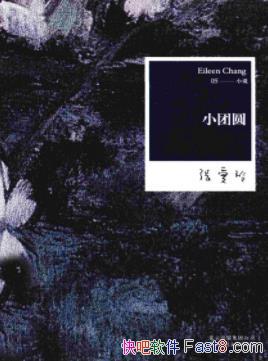 СԲŰ/ϸ幤ʿ̻֪ز/epub+mobi