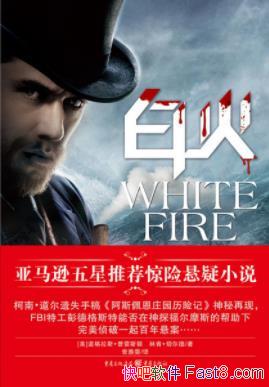 ׻˹/ѷƼС˵/epub+mobi+azw3