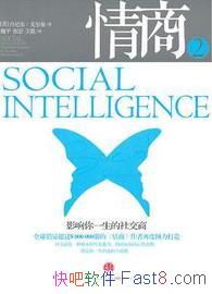 2Ӱһ罻̡/epub+mobi+azw3