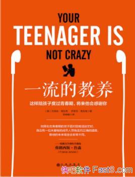 һĽ/ഺڸĸҪС/epub+mobi+azw3