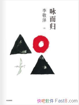 ӽ顷/ʹʹ/epub+mobi+azw3