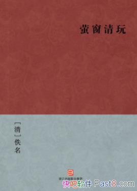 ө桷[]/ĩΪ/epub+mobi+azw3