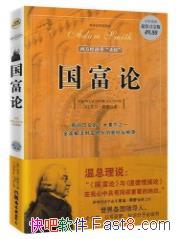 ۡ[ȫʲͼ]ǵ˹/ѧʥ/epub+mobi+azw3