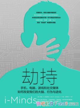 ٳ֡˹¸/̽ƼĹϵ/epub+mobi+azw3