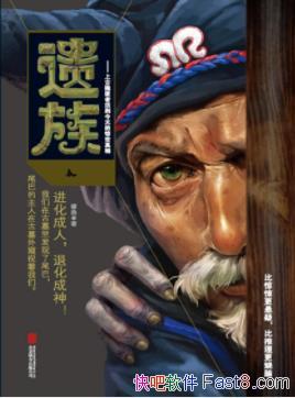 塷/ÿ嶼һضСβ/epub+mobi+azw3