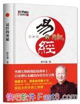 ׾İءǿ/۹ʥ͹ǻ/epub+mobi+azw3